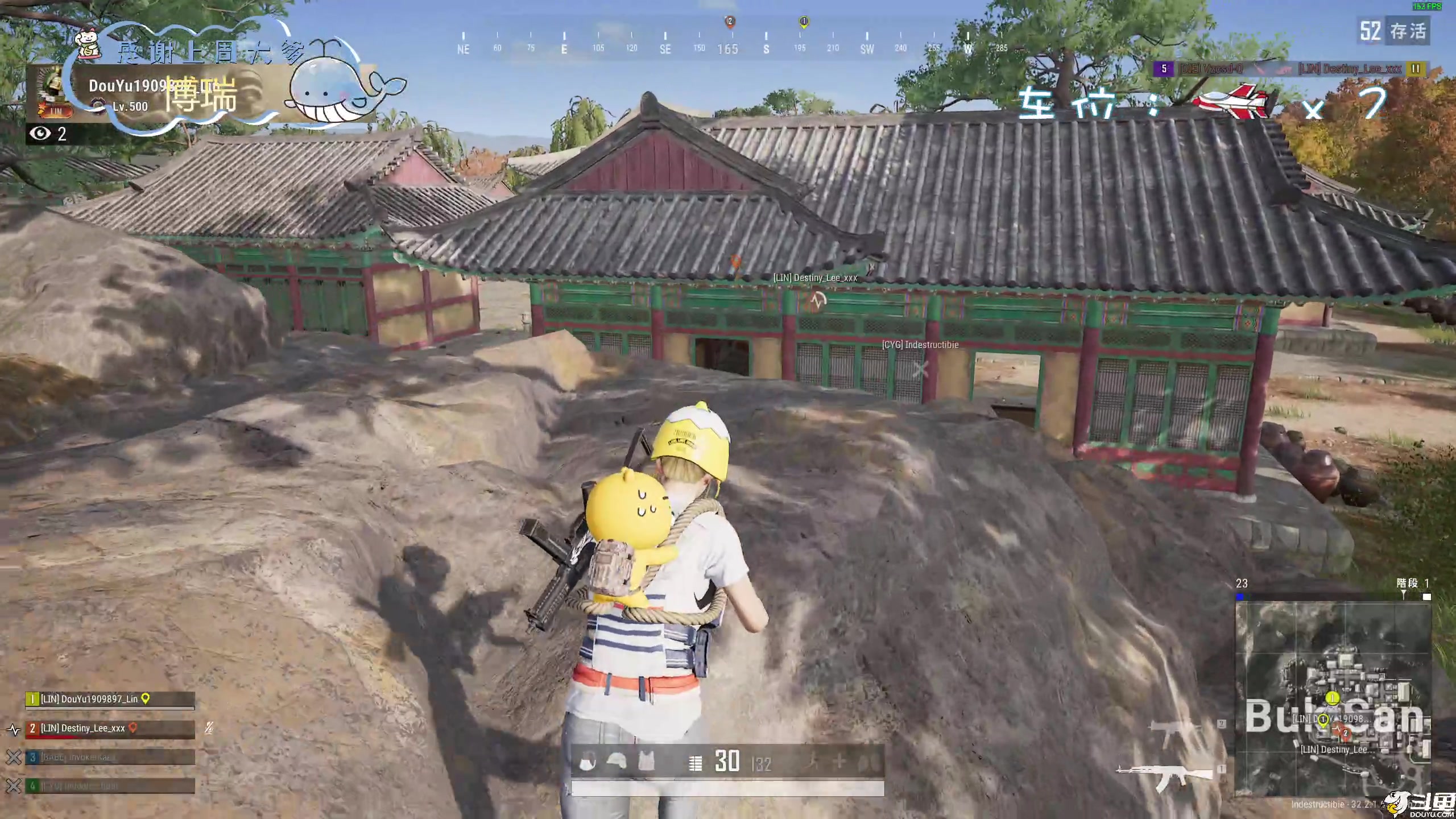 【2024-11-07 23点场】爱吃包谷的新一酱ye：【双倍】诚实勇敢爱国pubg主播～