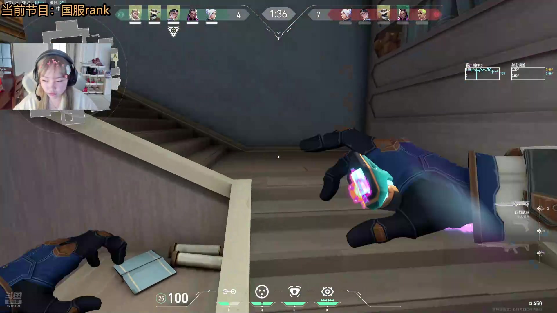 【2024-11-07 16点场】我不是Tulip：注意看 这个女人叫小怡