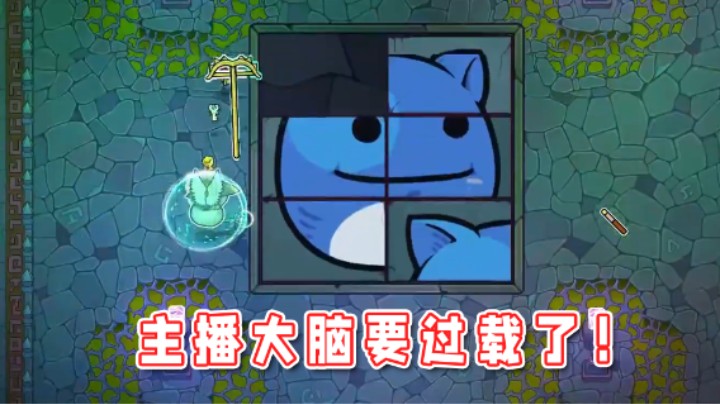 【超级小桀】水友出门在外一定要保护好自己！