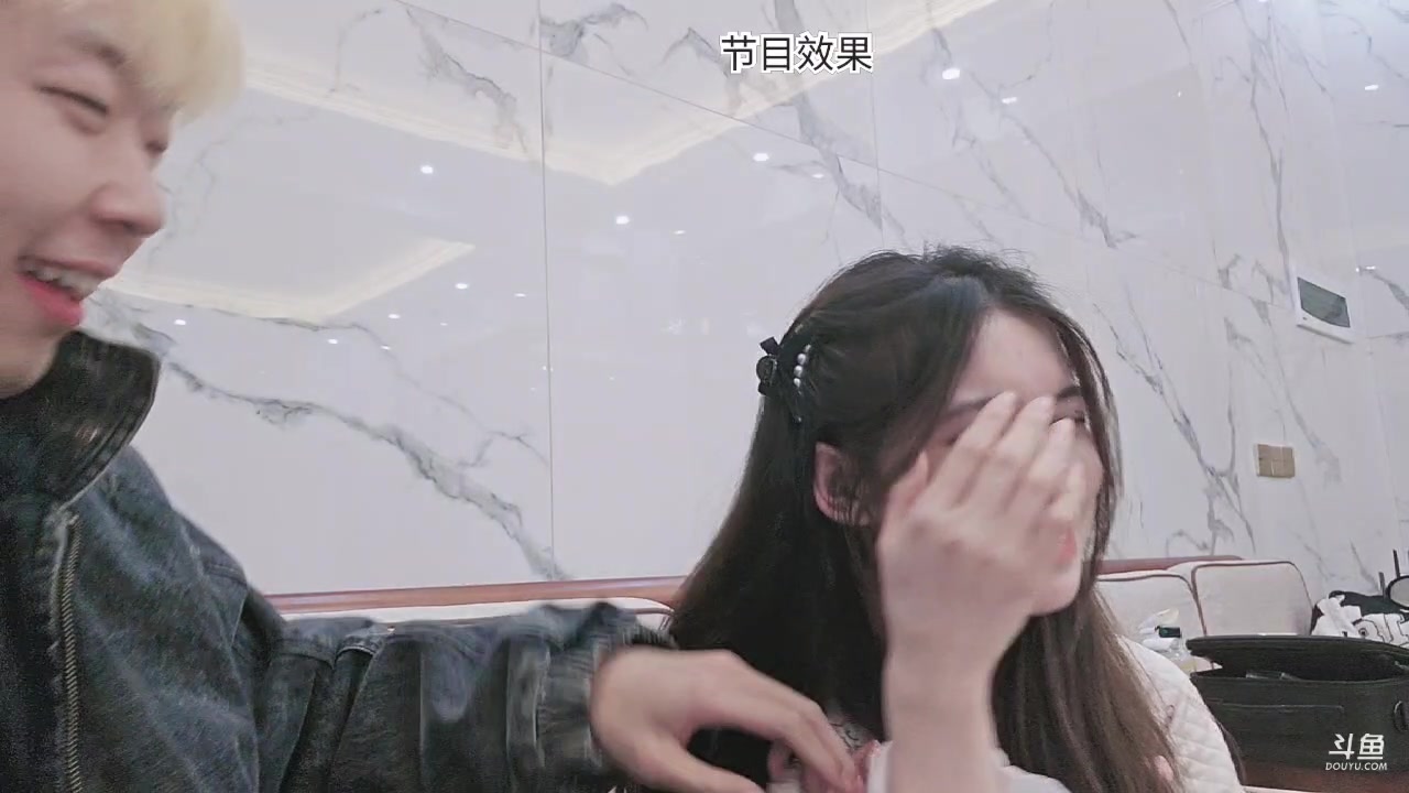 【2024-11-09 00点场】叁三QvQ：【小奶团】恭喜鸡尾酒50级牌牌！