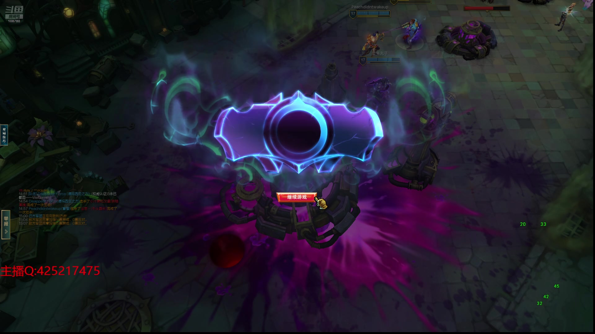 【2024-11-09 19点场】兮饭锐雯：新版大乱斗 速来