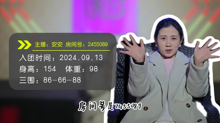 【安安】盲盒求生-先导片