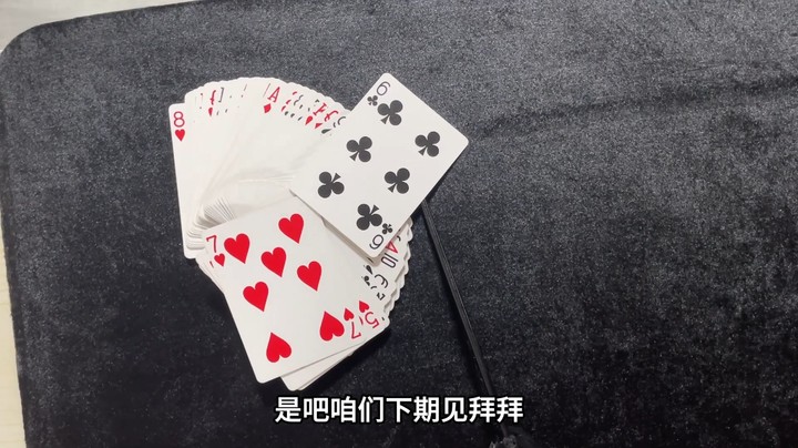 周末来个魔术教学！超人JAX生活记录224