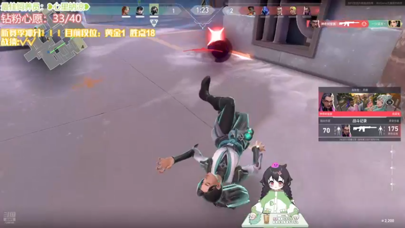 【2024-11-05 02点场】一只猛龙丶：努力努力再努力 7286108