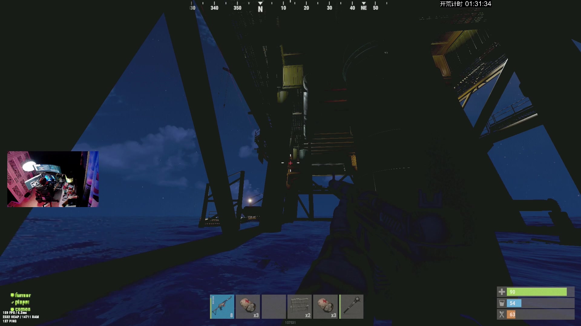 【2024-11-09 18点场】斯祥丶：换周四服滚雪球解蓝图！