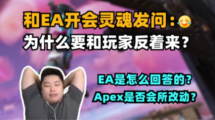 不好玩就改的很强，好玩的就改的很弱？