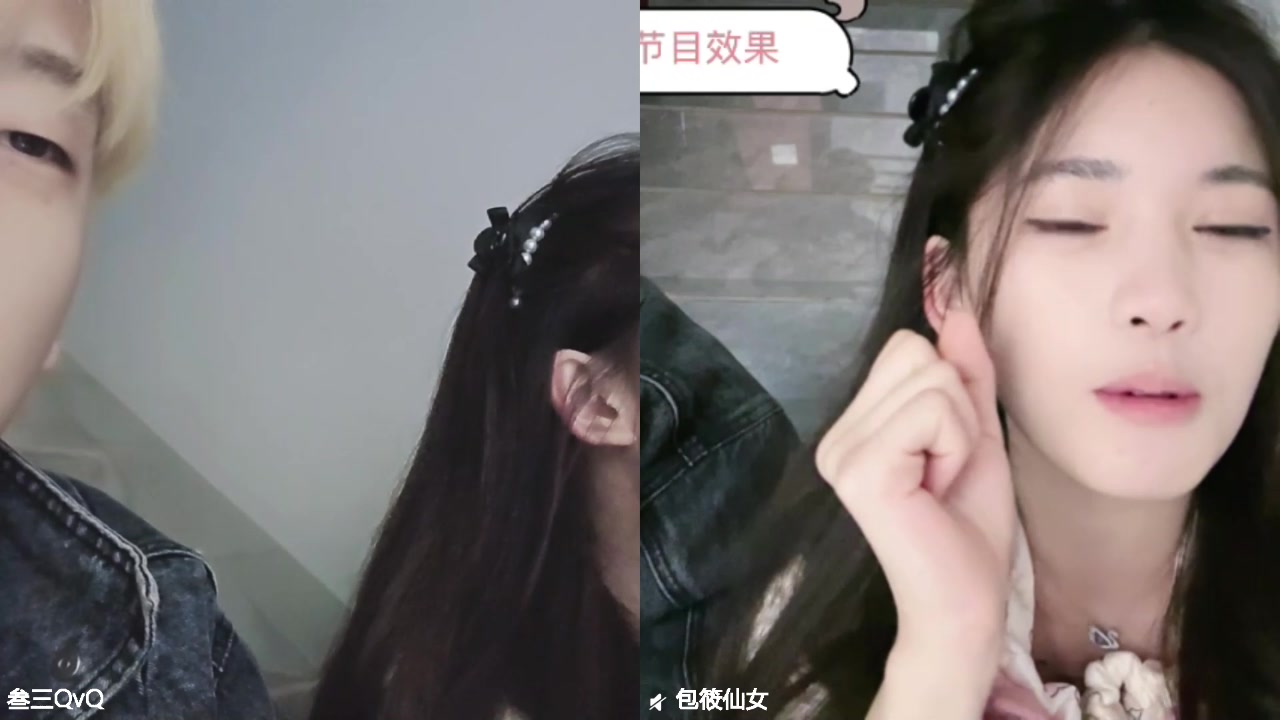 【2024-11-08 23点场】叁三QvQ：【小奶团】恭喜鸡尾酒50级牌牌！