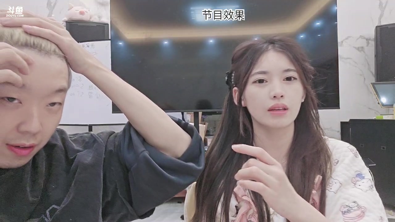 【2024-11-09 02点场】叁三QvQ：【小奶团】恭喜鸡尾酒50级牌牌！
