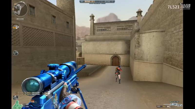 沙漠灰4杀遇到4演员