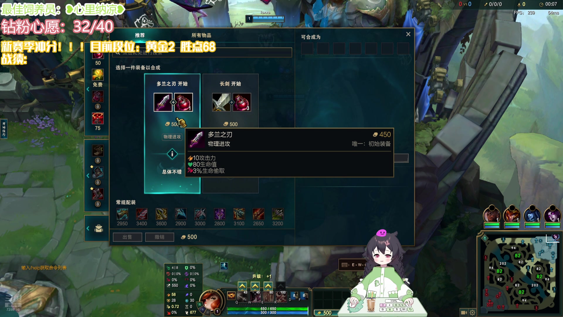 【2024-11-04 18点场】一只猛龙丶：努力努力再努力 7286108