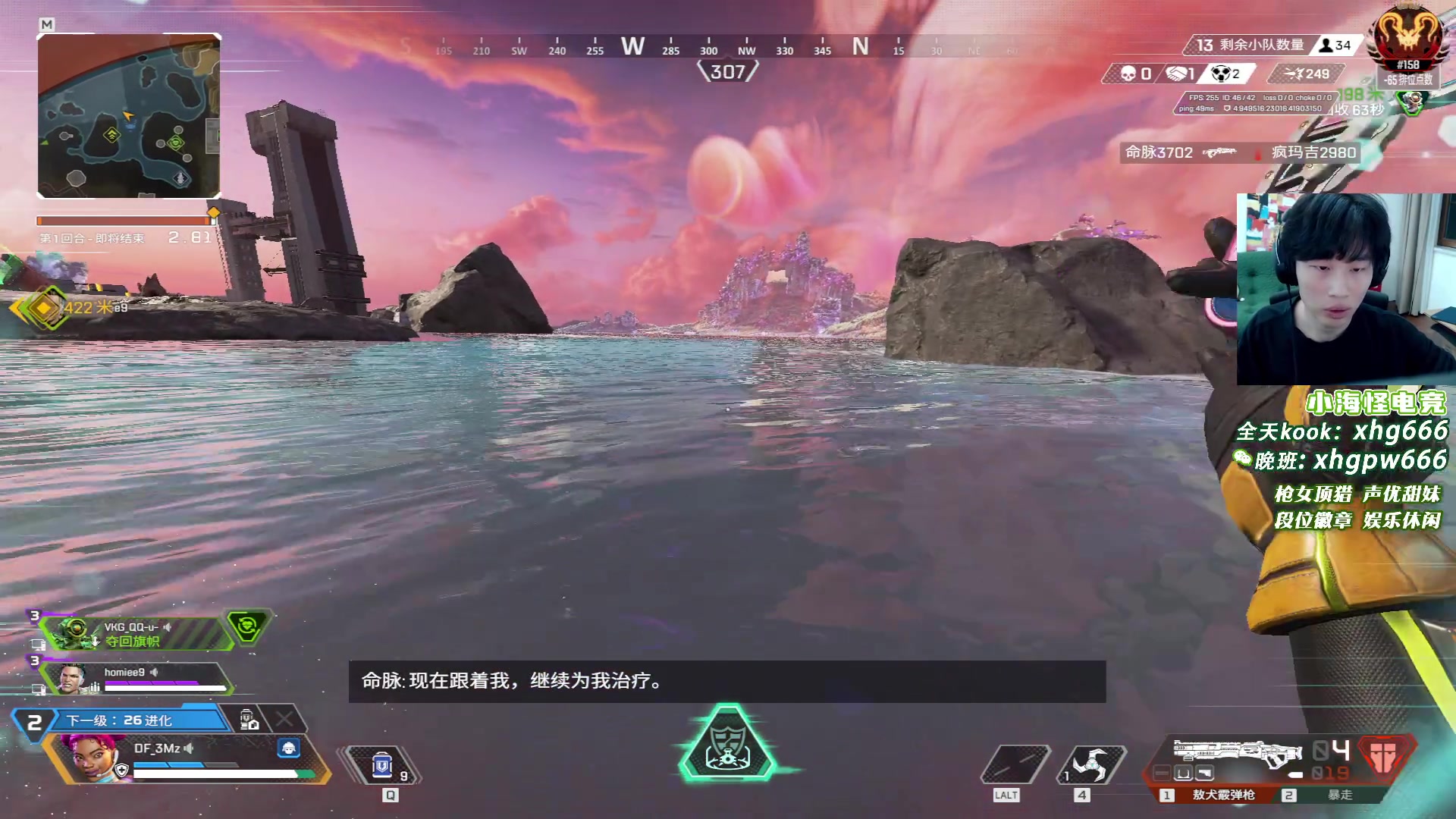 【2024-11-10 20点场】一口三明治3Mz：感冒了 降温了注意兄弟们