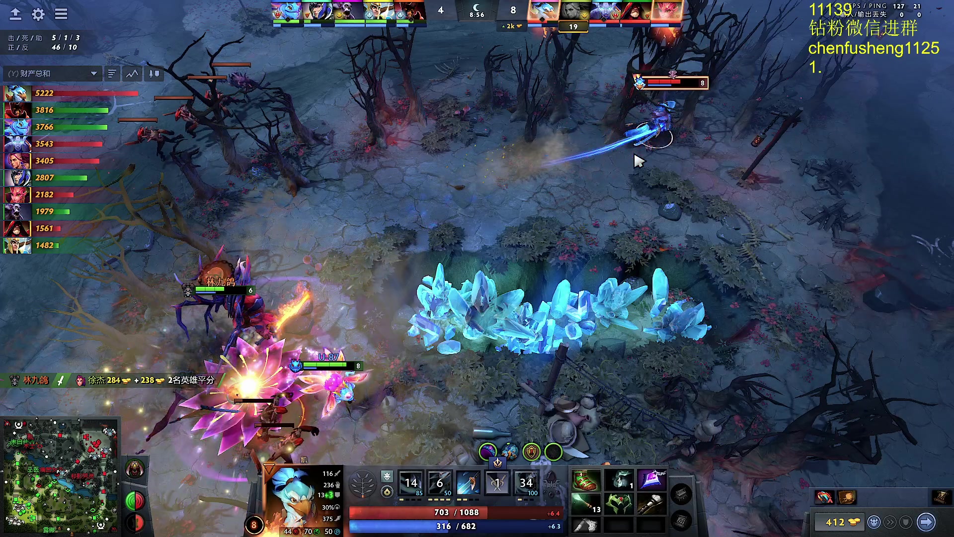 【2024-11-09 22点场】Zhou陈尧：看下梦幻联赛~