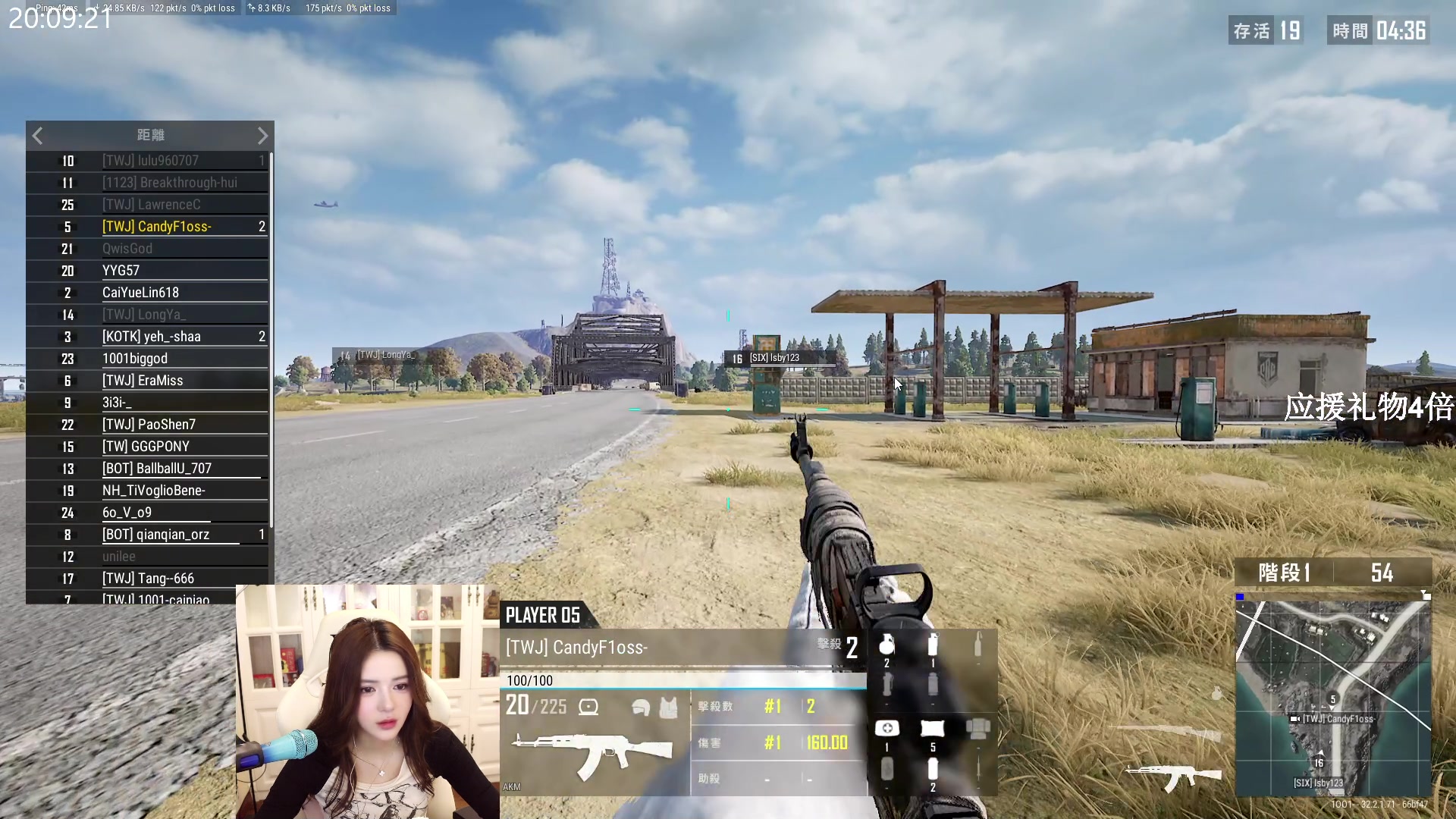 【2024-11-10 19点场】野生小谭：【钻石双倍】PUBG水友赛