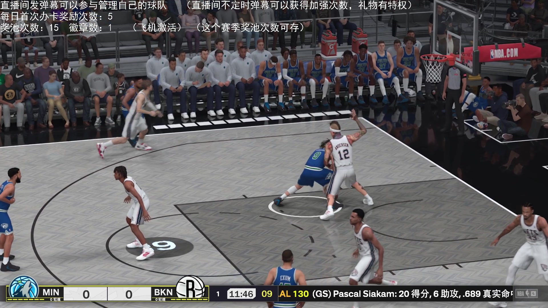 【2024-10-31 22点场】喝不完的可乐：小乐：NBA2K25大联盟第二赛季进行中