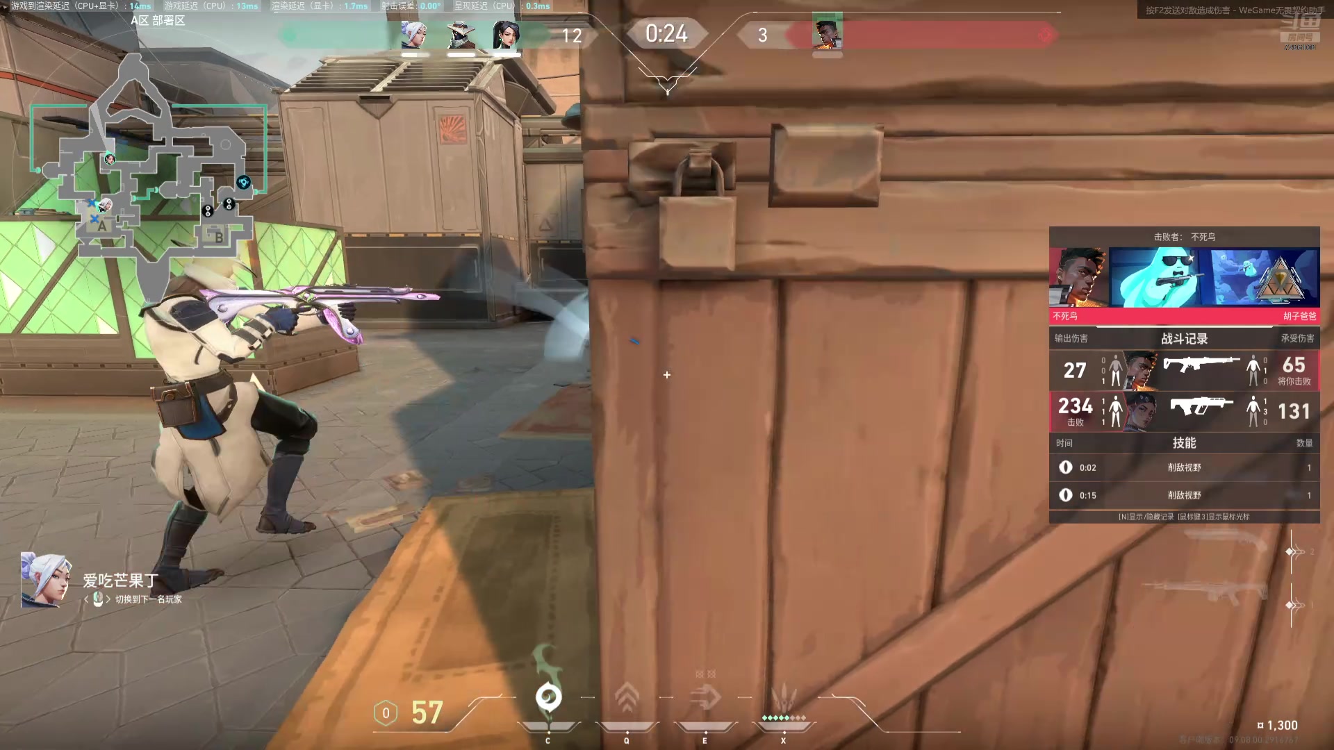 【2024-11-04 16点场】一只猛龙丶：努力努力再努力 7286108