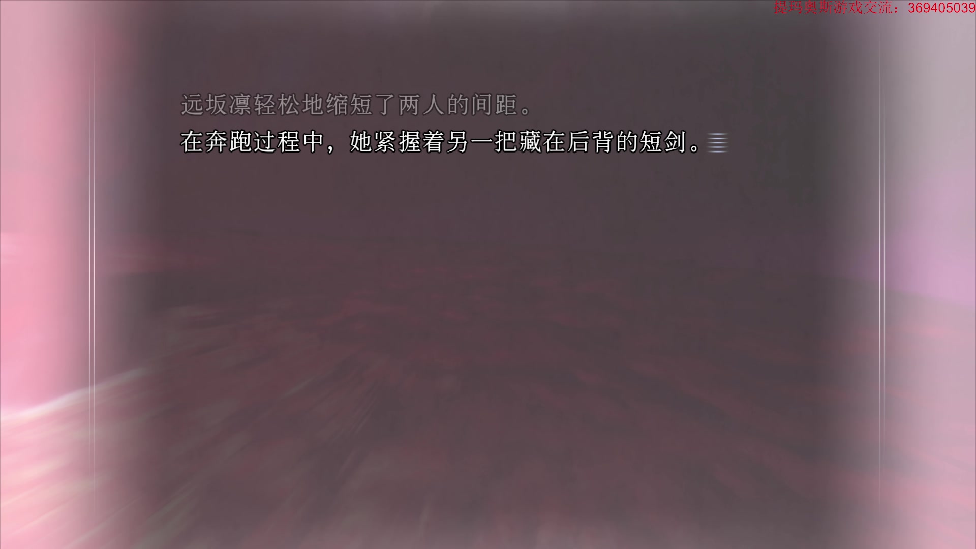 【2024-11-06 17点场】dimaaosi：Fate/stay night 朗读