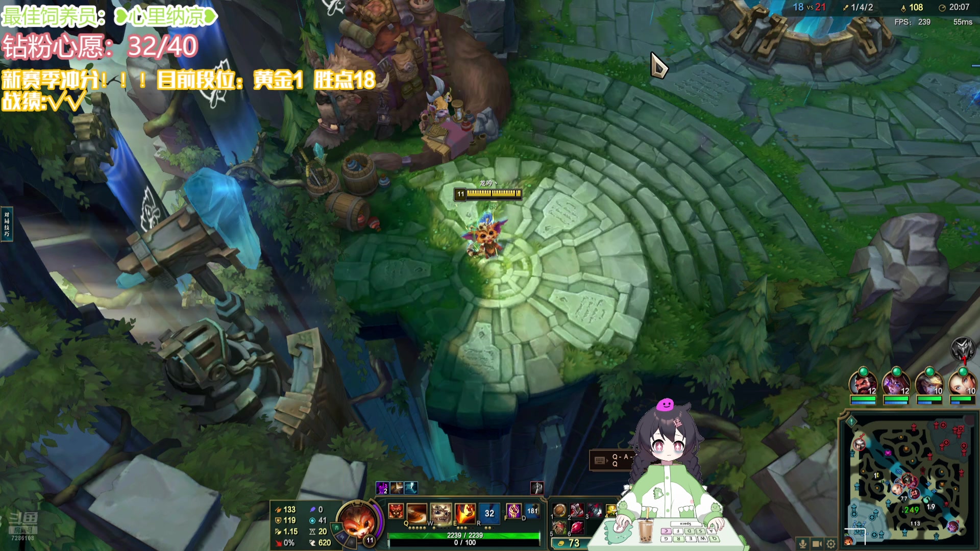 【2024-11-04 20点场】一只猛龙丶：努力努力再努力 7286108