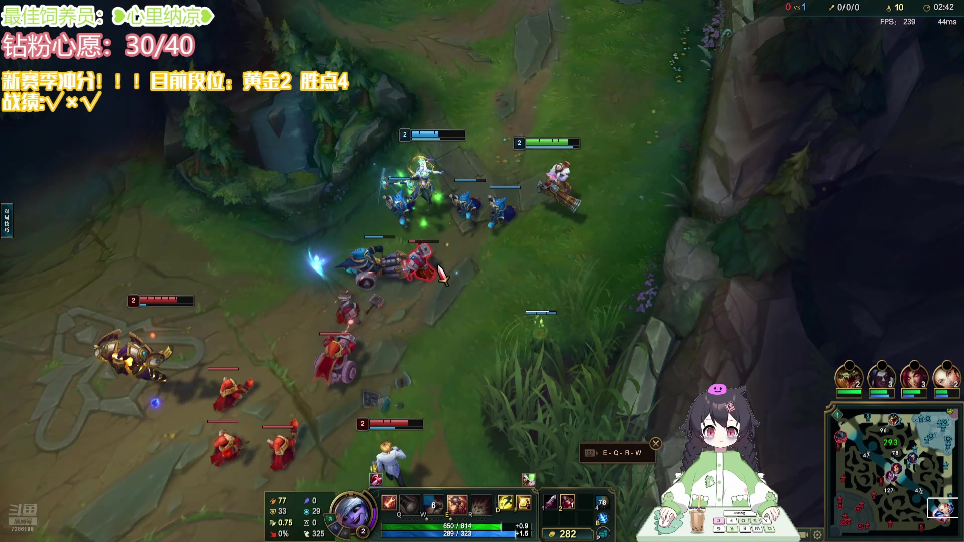 【2024-10-31 22点场】一只猛龙丶：钻粉活动 （138）冲冲冲