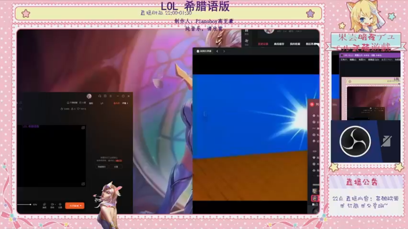 2024-07-19 00-30-59幻灵PVE无尽狂潮