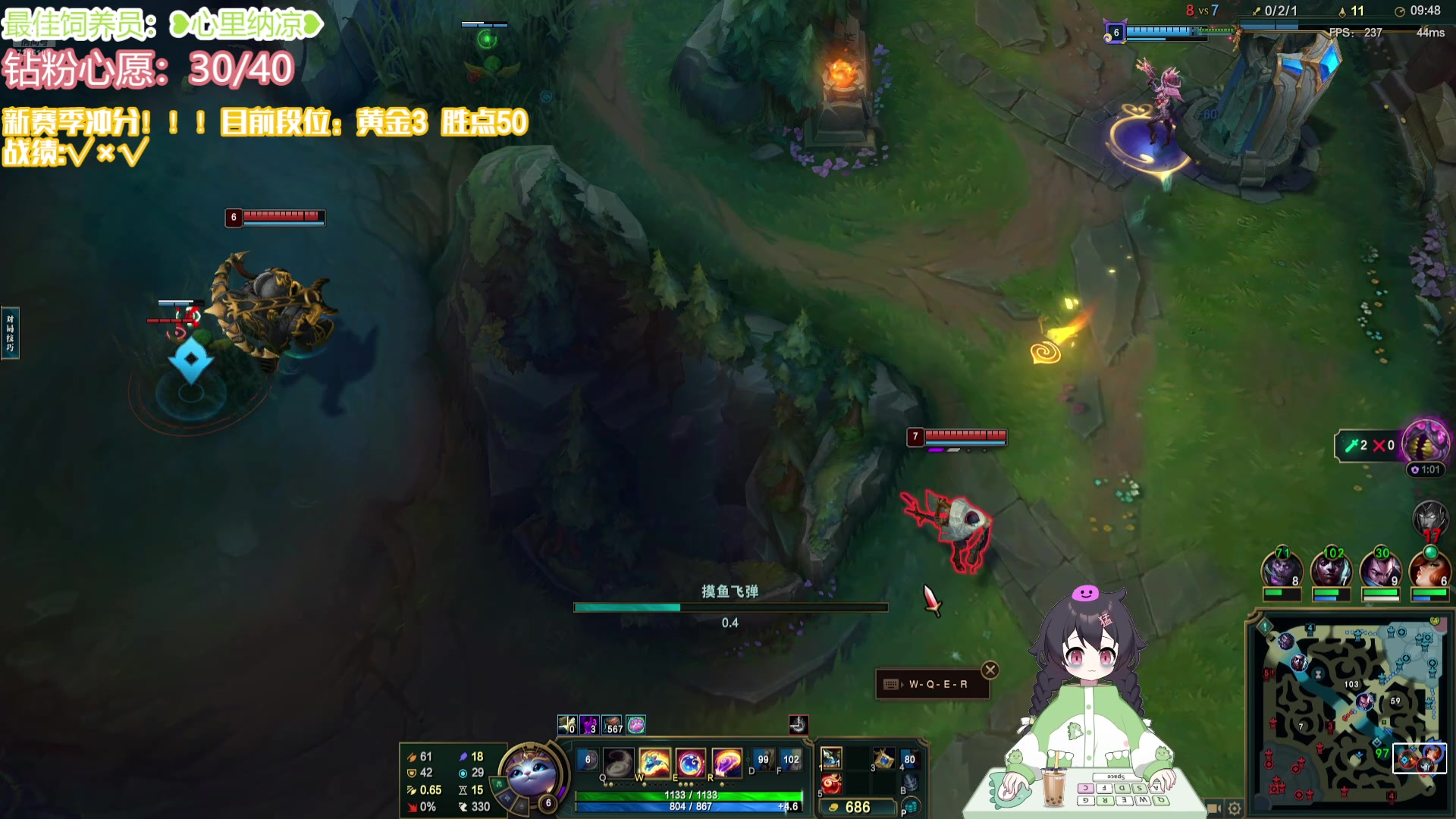 【2024-10-31 20点场】一只猛龙丶：钻粉活动 （138）冲冲冲