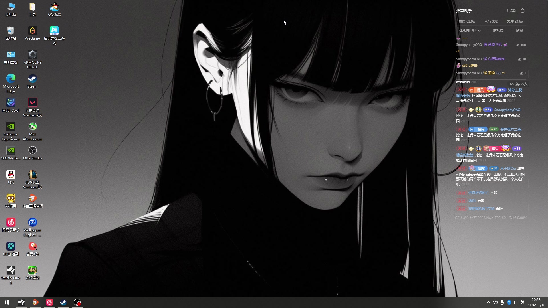 【2024-11-10 19点场】OrangebabyOAO：喵喵喵喵喵喵喵喵 34411