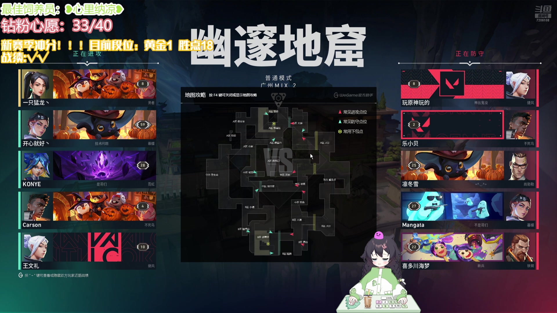 【2024-11-05 00点场】一只猛龙丶：努力努力再努力 7286108