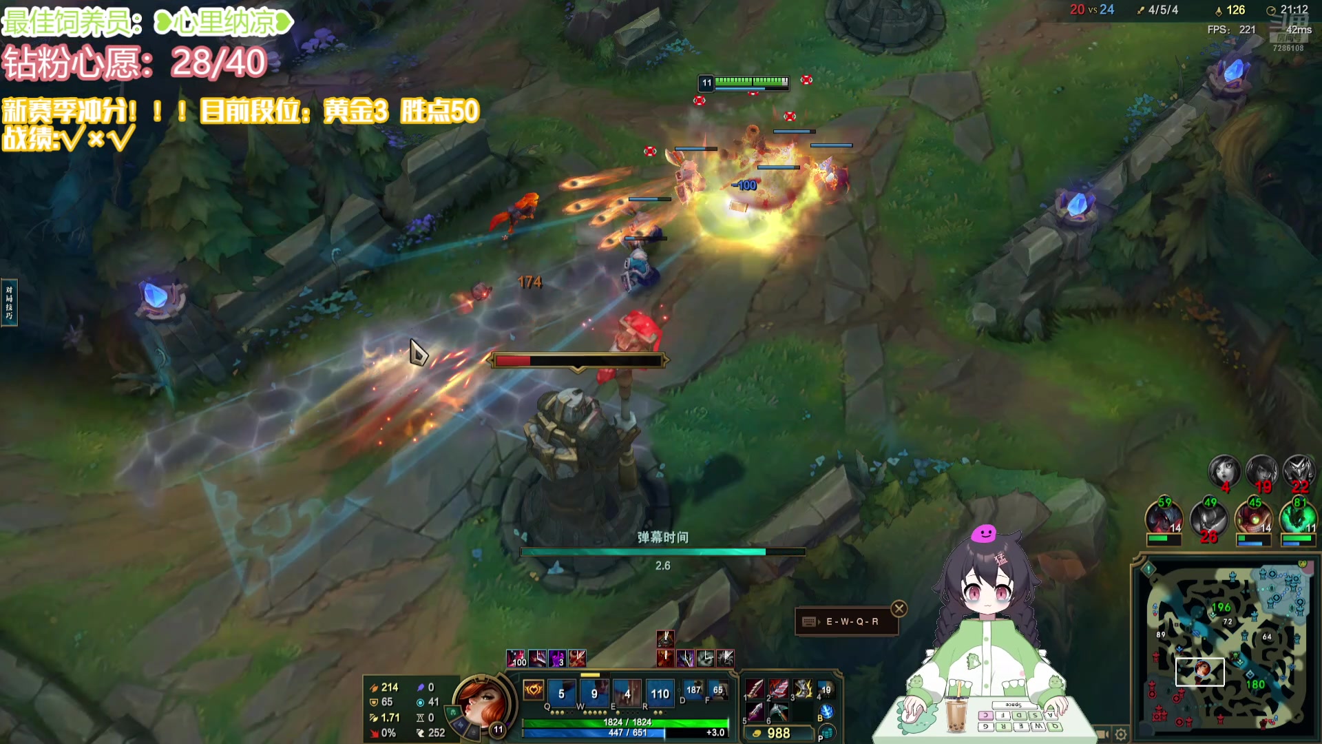 【2024-10-31 18点场】一只猛龙丶：钻粉活动 （138）冲冲冲