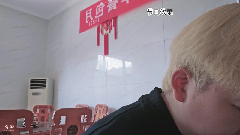 【2024-11-10 13点场】叁三QvQ：【小奶团】恭喜鸡尾酒50级牌牌！
