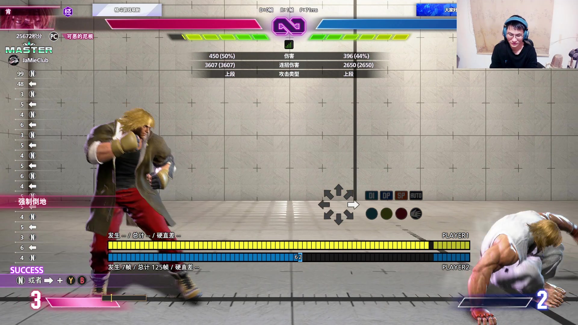 【2024-11-11 02点场】暴走的银剑君丶：银剑君：30岁天才玩家！`