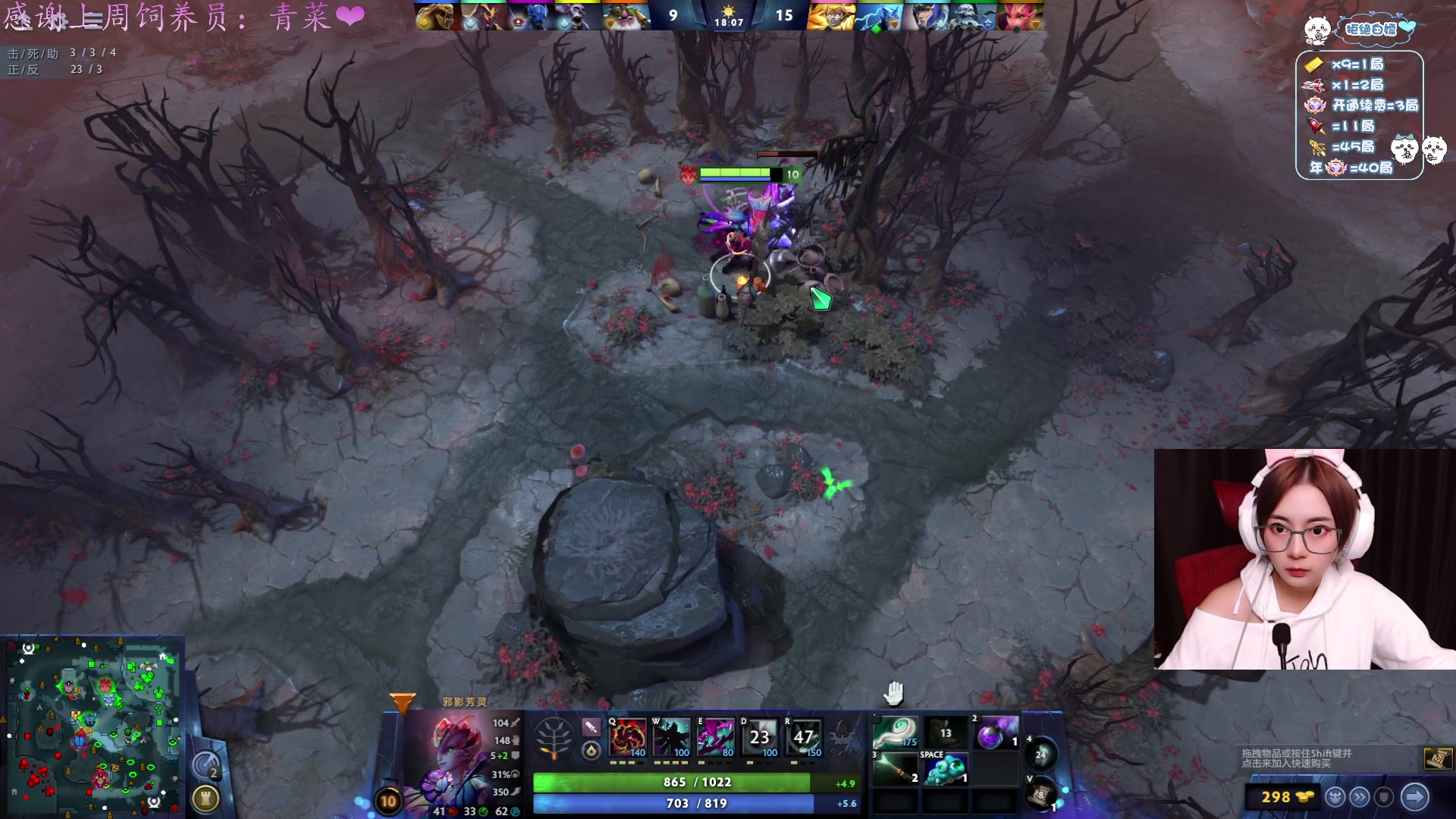 【2024-11-10 22点场】汐湲是小考拉：【汐湲】11.09~训练