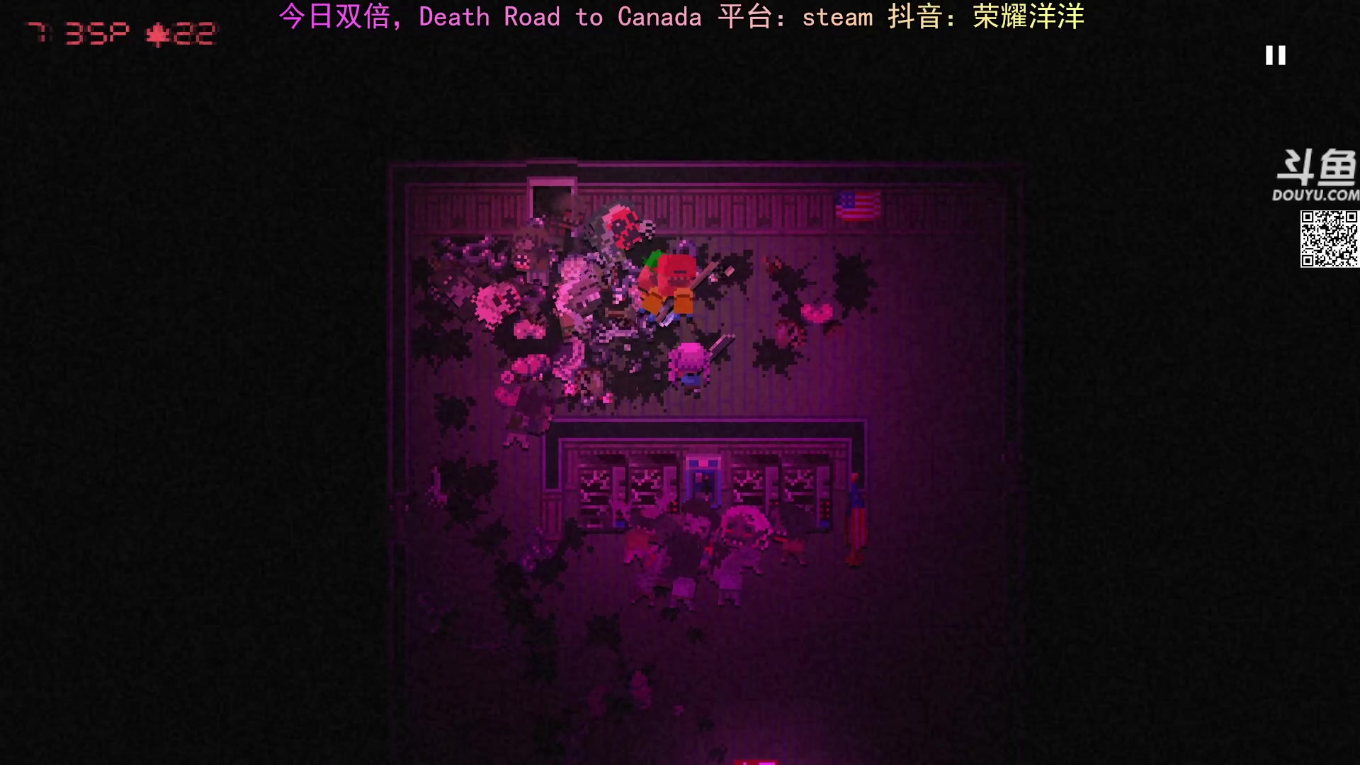 【2024-11-11 19点场】荣耀洋洋：【洋洋】今日双倍，小众，独立，单机游戏！