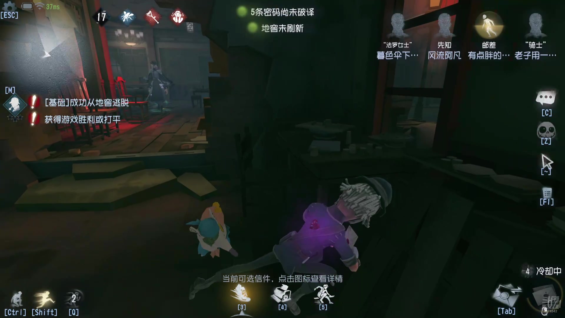 【2024-11-11 19点场】帅帅的汪团：下午15-17 18-20开搞