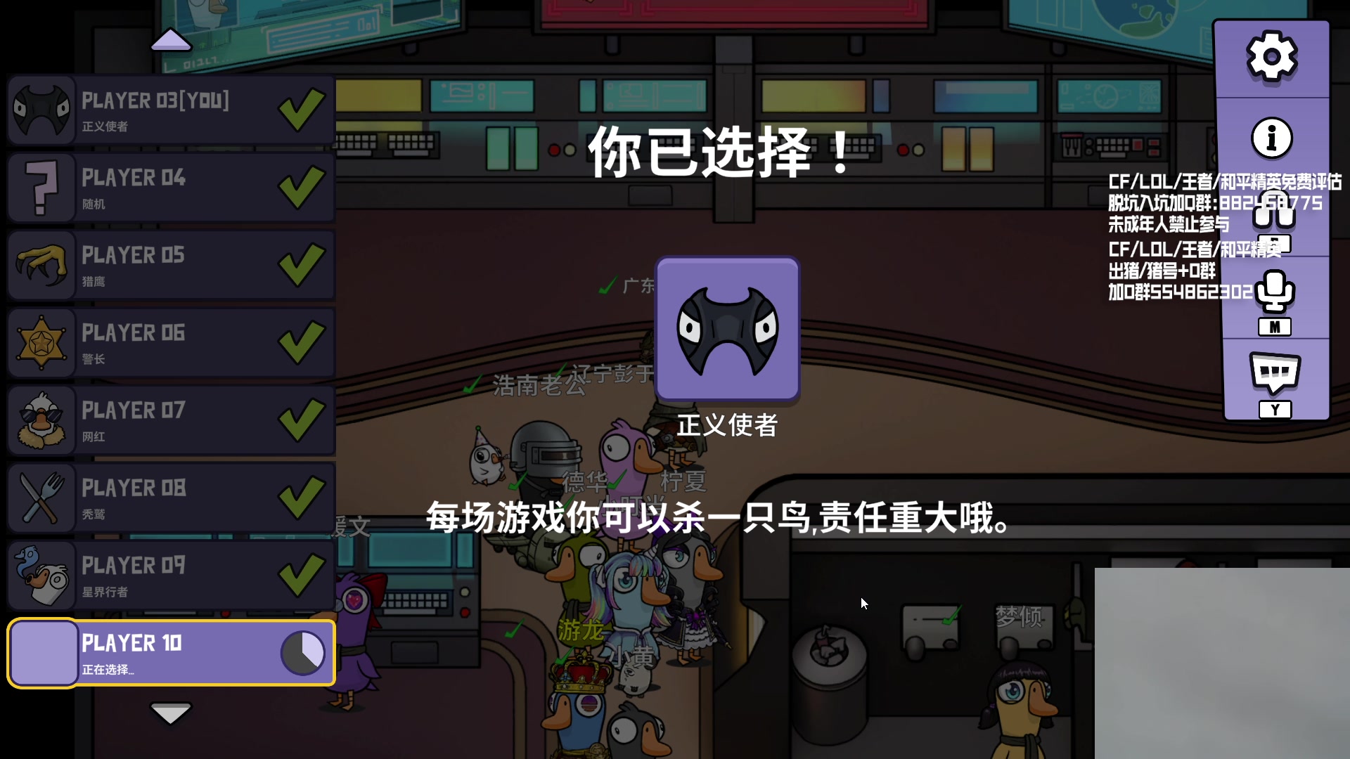 【2024-11-10 23点场】KZ石头丶：今天双倍亲密度!!!!!!!