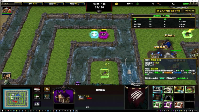【2024-11-11 19点场】47号Gamer：终不似少年游 2461752