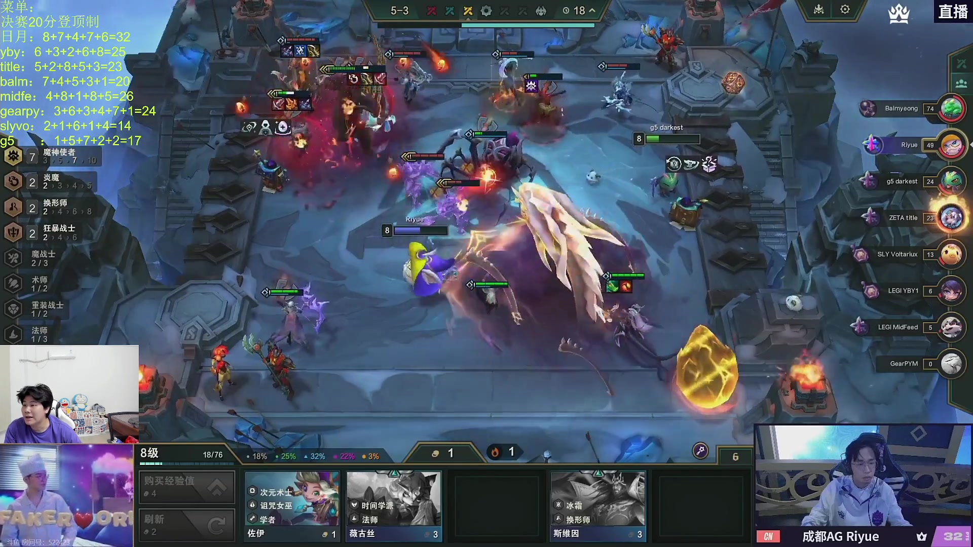 【2024-11-11 00点场】小柒是超级大帅Bi：恭喜发财大舞台有梦你就来！！！