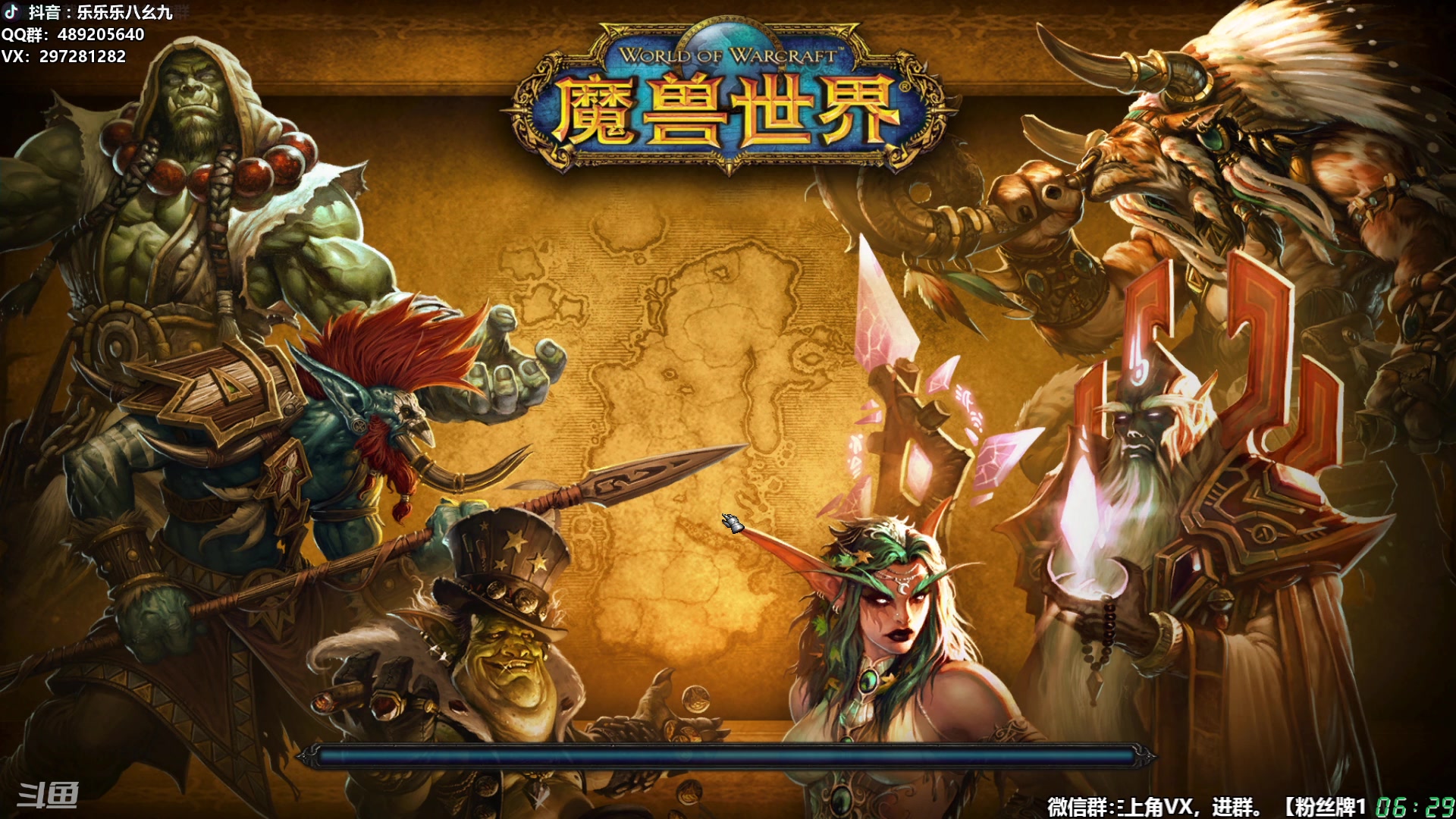 【2024-11-11 06点场】乐乐乐八幺九：【樂】失眠伴侣，414194