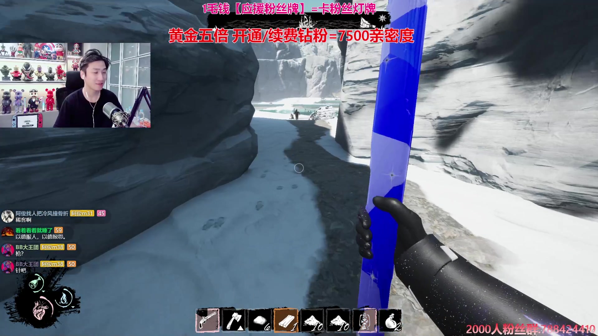 【2024-11-10 22点场】阿俊丶ll：【阿俊】双倍亲密^^周末愉快