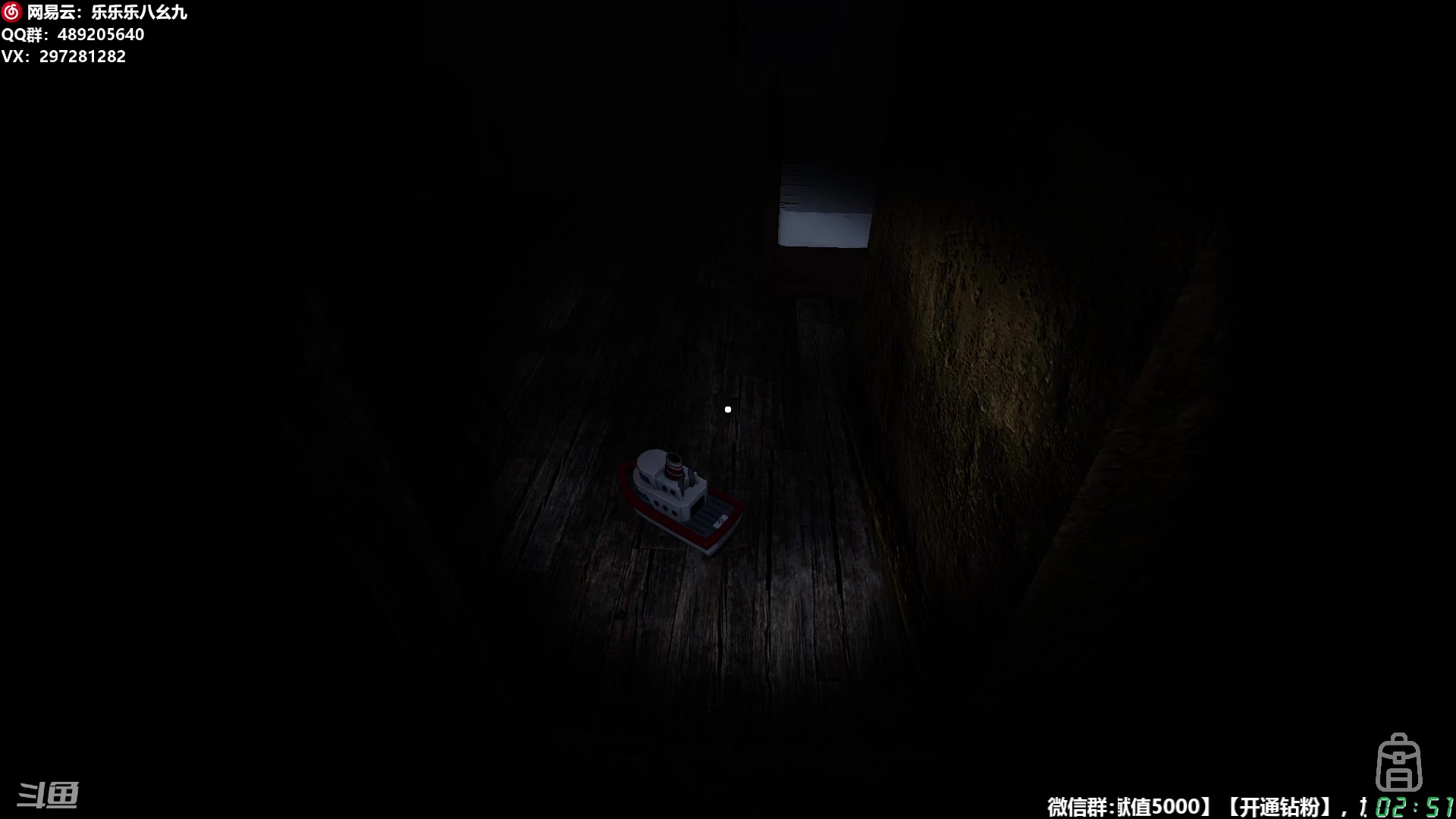 【2024-11-11 02点场】乐乐乐八幺九：【樂】失眠伴侣，414194