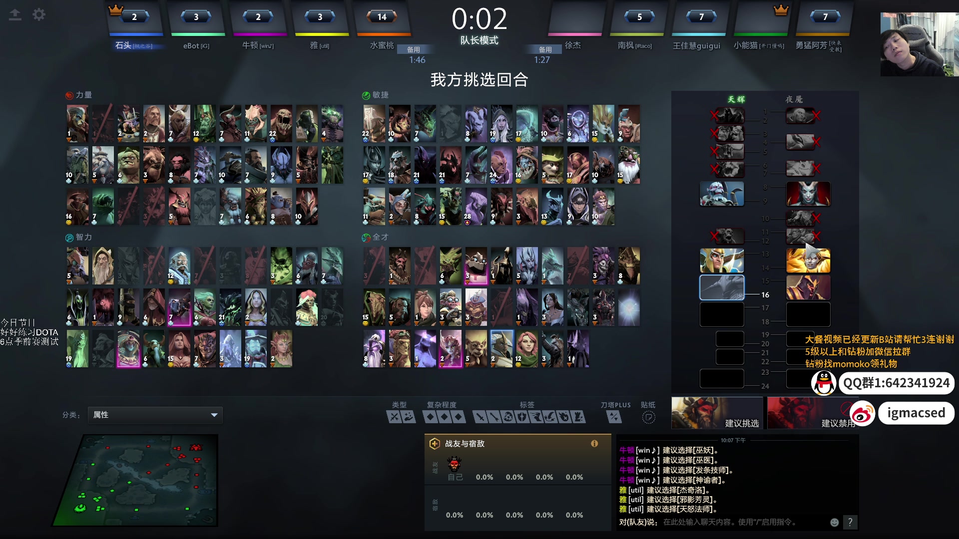 【2024-11-10 21点场】igmacsed:【双倍】为了宝可梦拼一波,加油