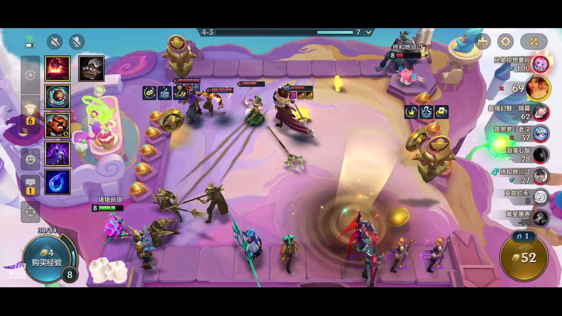 【2024-11-10 7点场】孤狼宝宝:无限火力冲冲冲 2562260