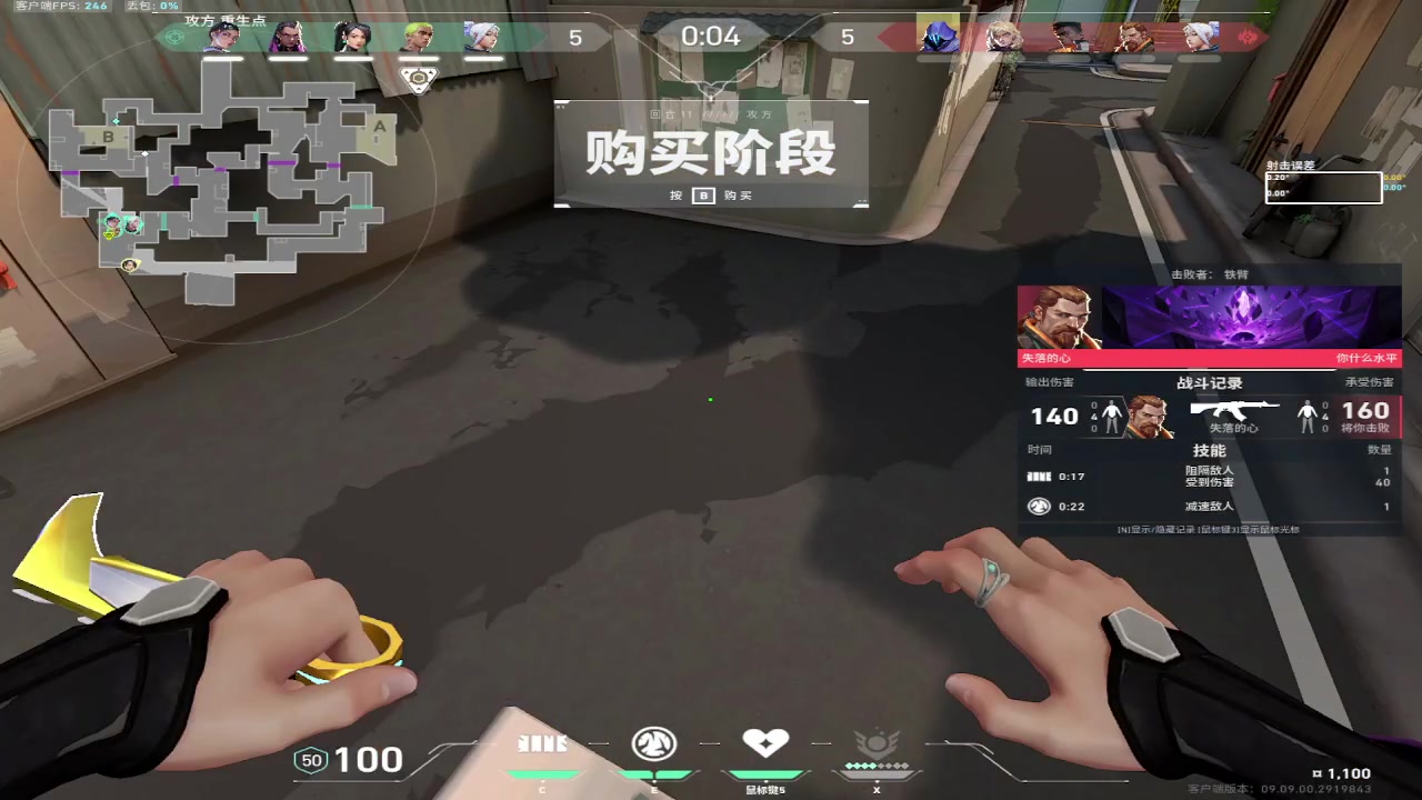【2024-11-11 12点场】江流儿QuQ:播一会 6894089