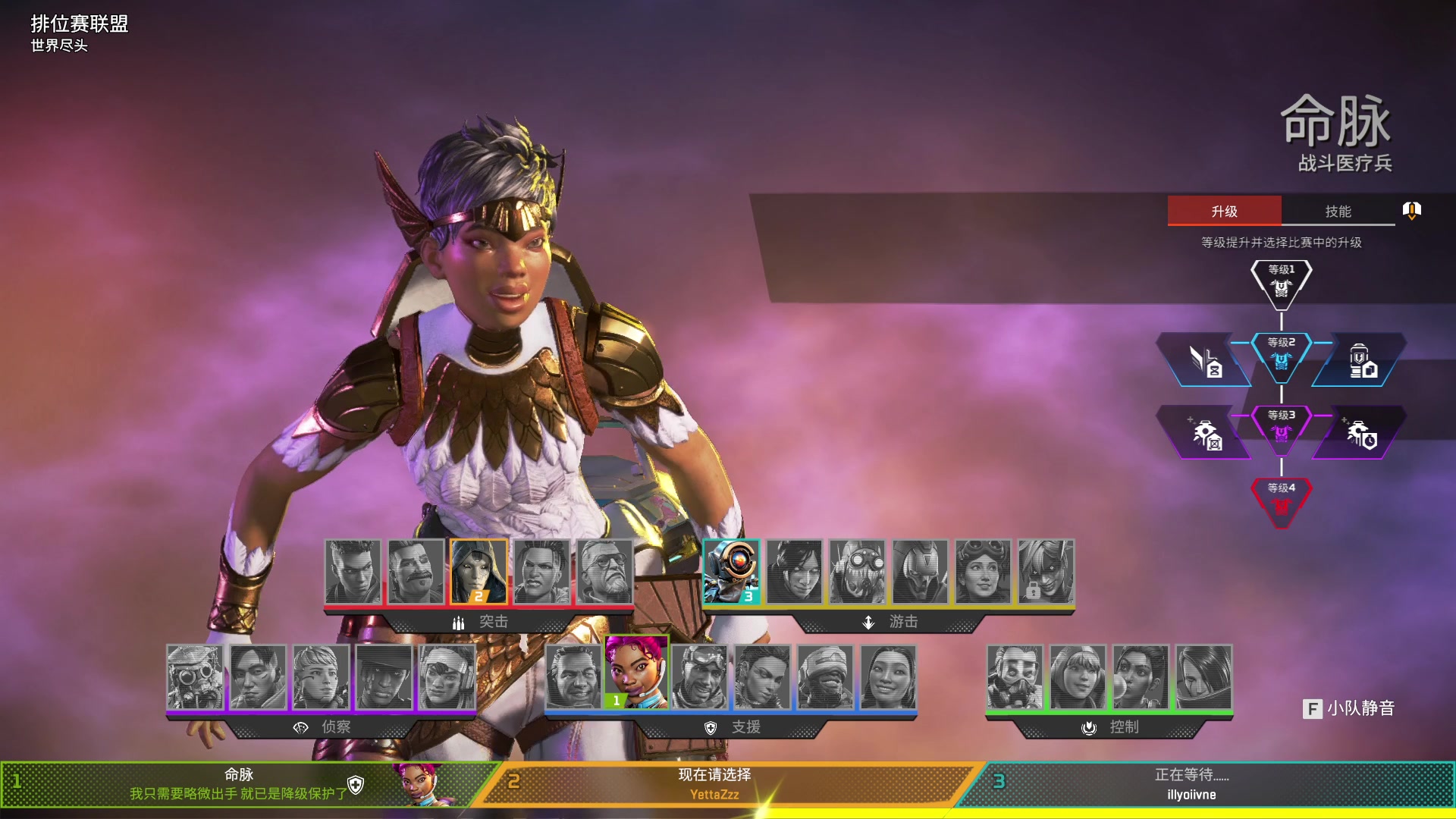 【2024-11-11 14点场】工口工口工口：【双倍】啥都玩啥都菜qwq