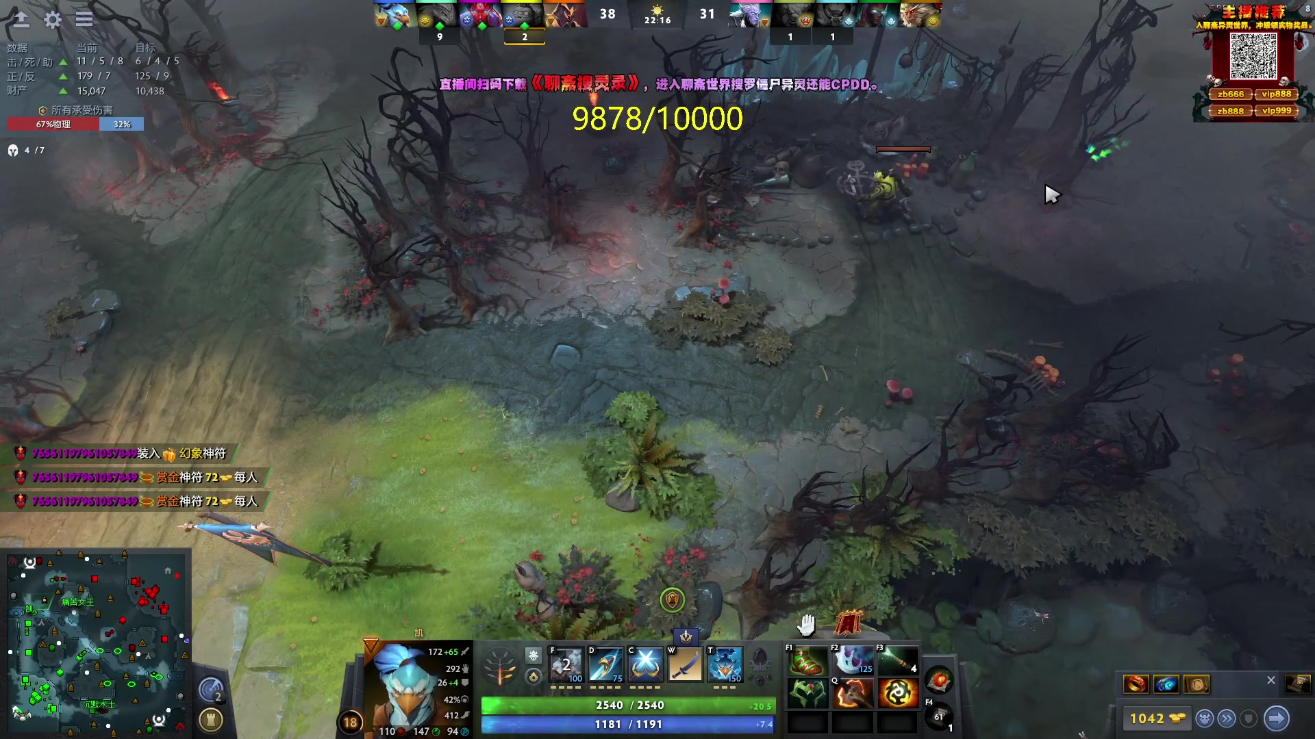 【2024-11-11 22点场】刘嘉俊Sylar1：【双倍】拿出你的百分之百！