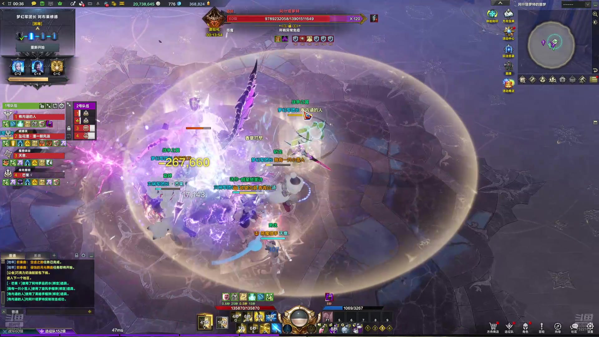 【2024-11-10 23点场】螃蟹Sam：【螃蟹】啊这啊这