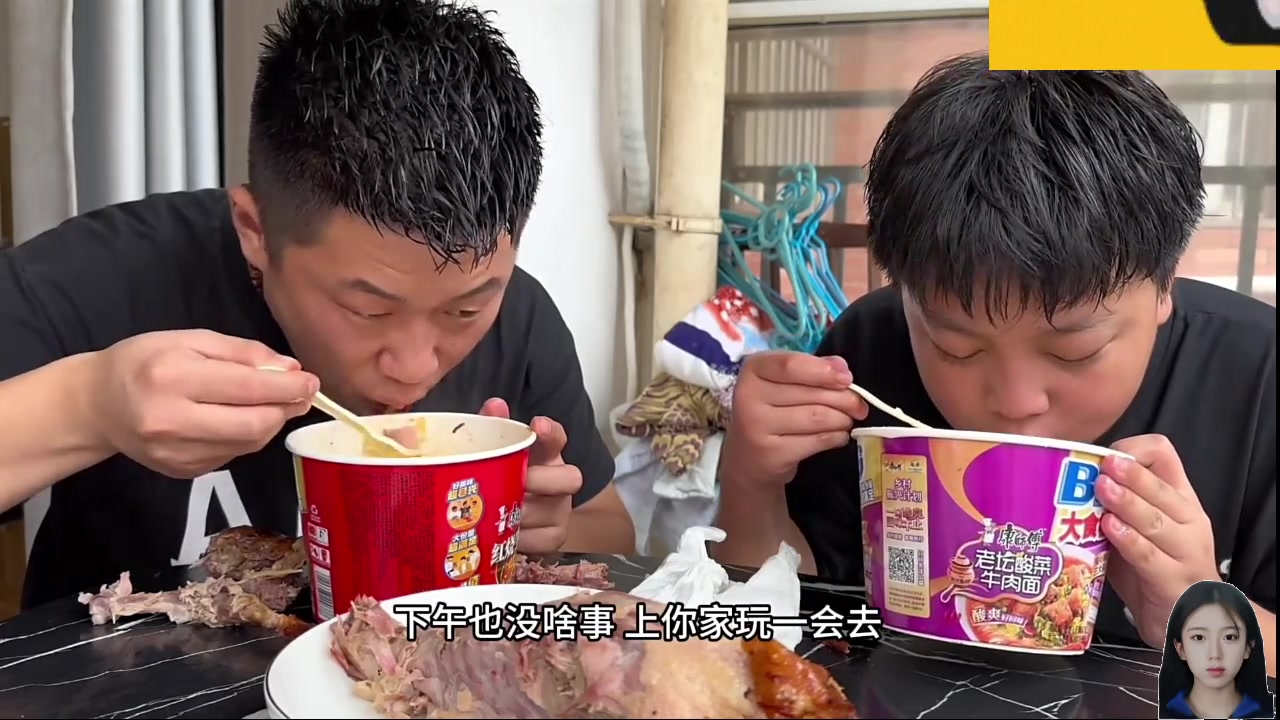 【2024-11-11 09点场】呆妹儿小霸王：【呆妹】家具城战神