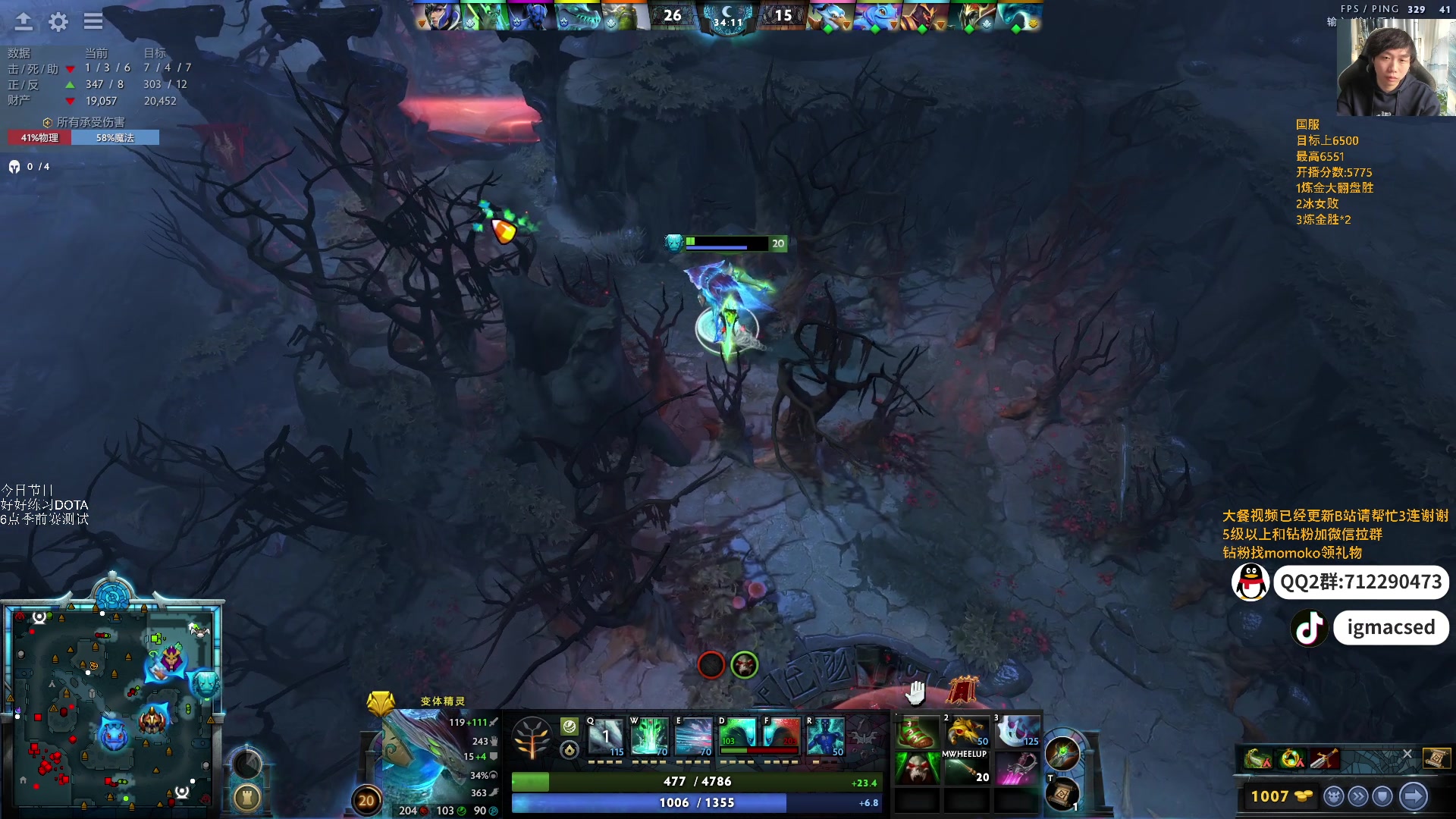 【2024-11-10 15点场】igmacsed:【双倍】为了宝可梦拼一波,加油