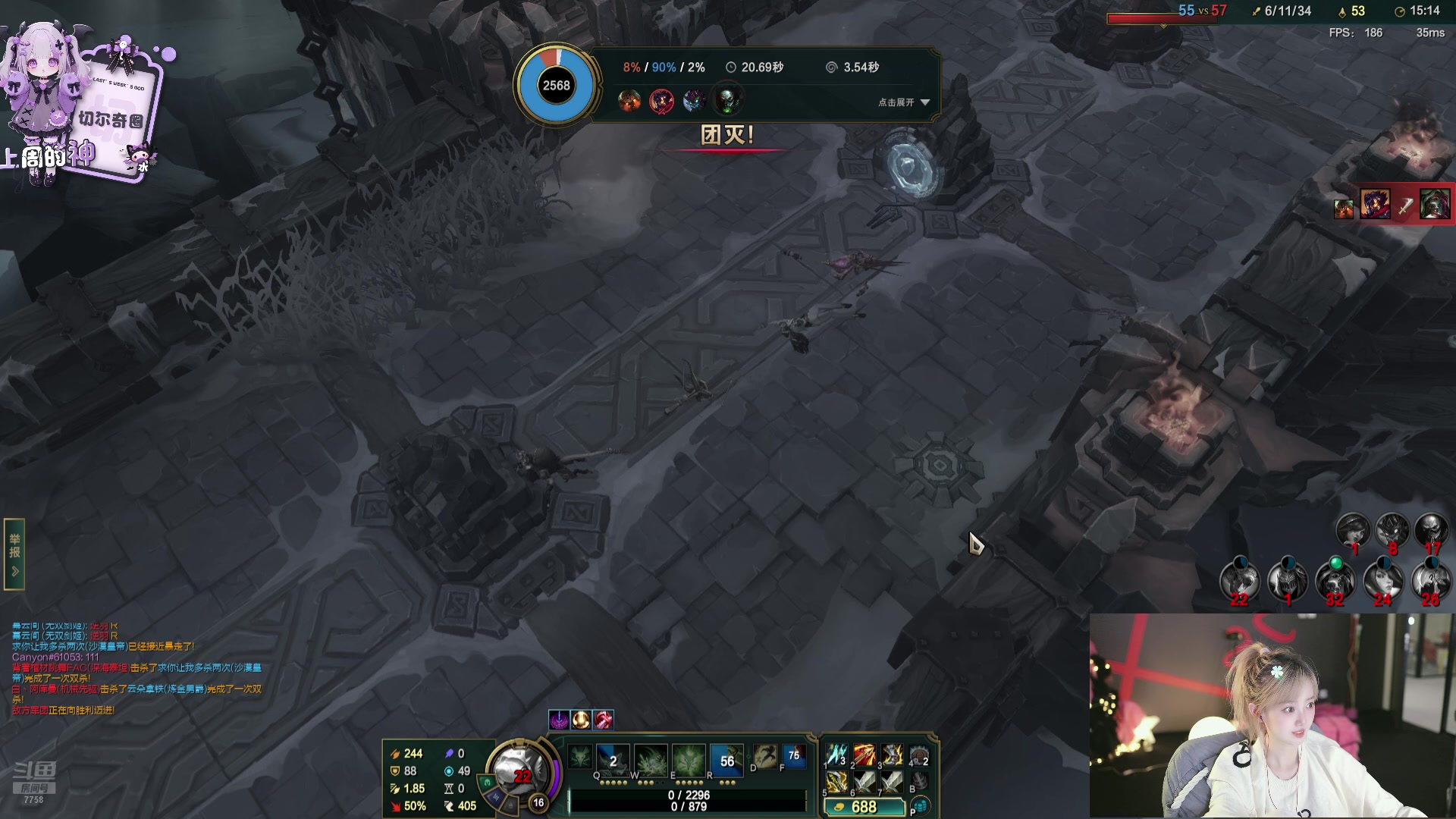 【2024-11-11 18点场】喜欢水水：欧气水来喽