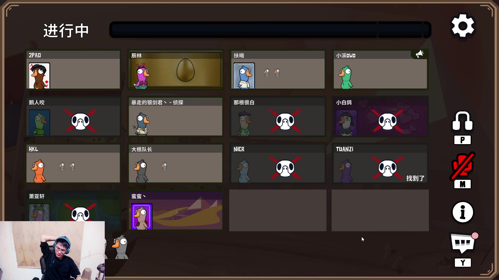 【2024-11-10 21点场】暴走的银剑君丶：银剑君：30岁天才玩家！`