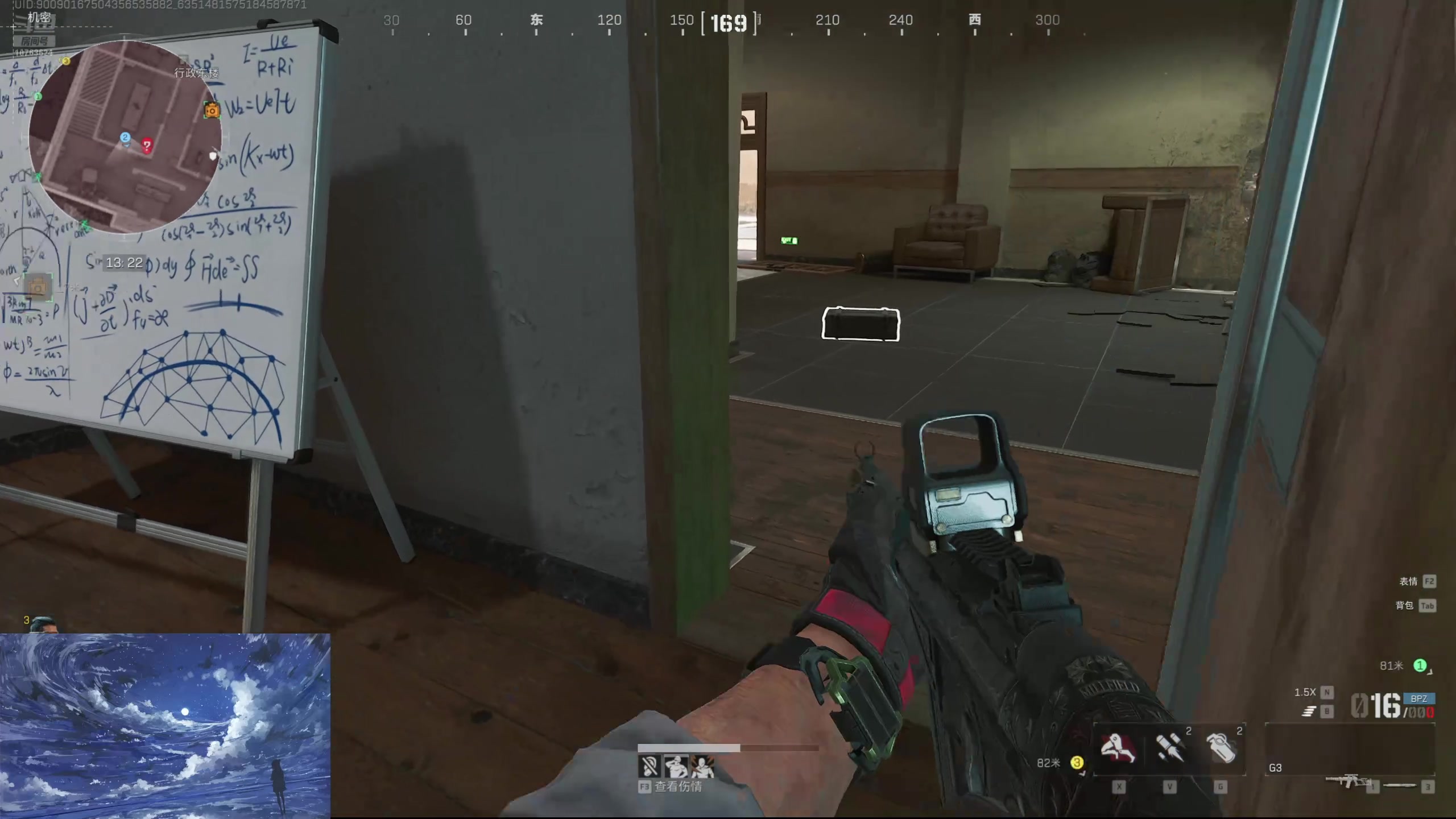 【2024-11-11 02点场】膝盖是个倒霉蛋：哈喽，新人主播