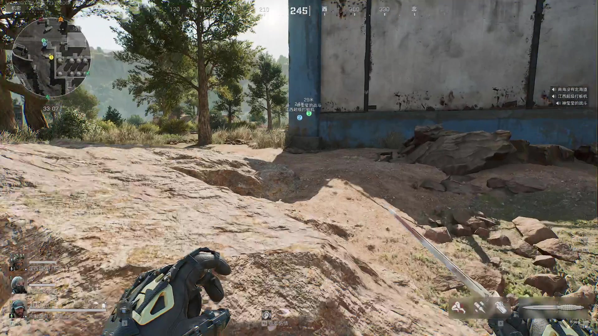 【2024-11-11 13点场】GY阳哥：粉丝号霍霍他